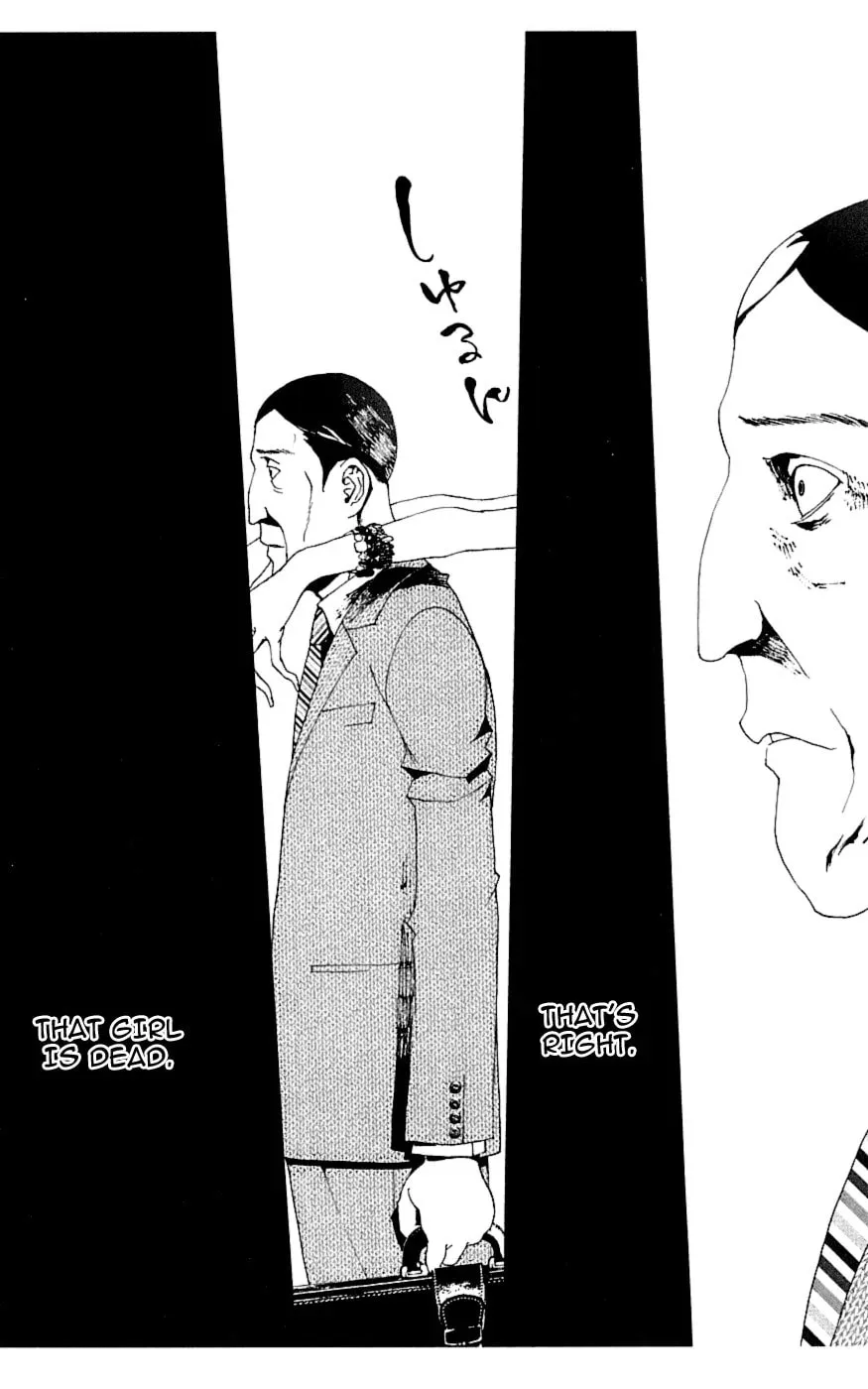 Read Shiki chapter 17 image 47 on Lezhin