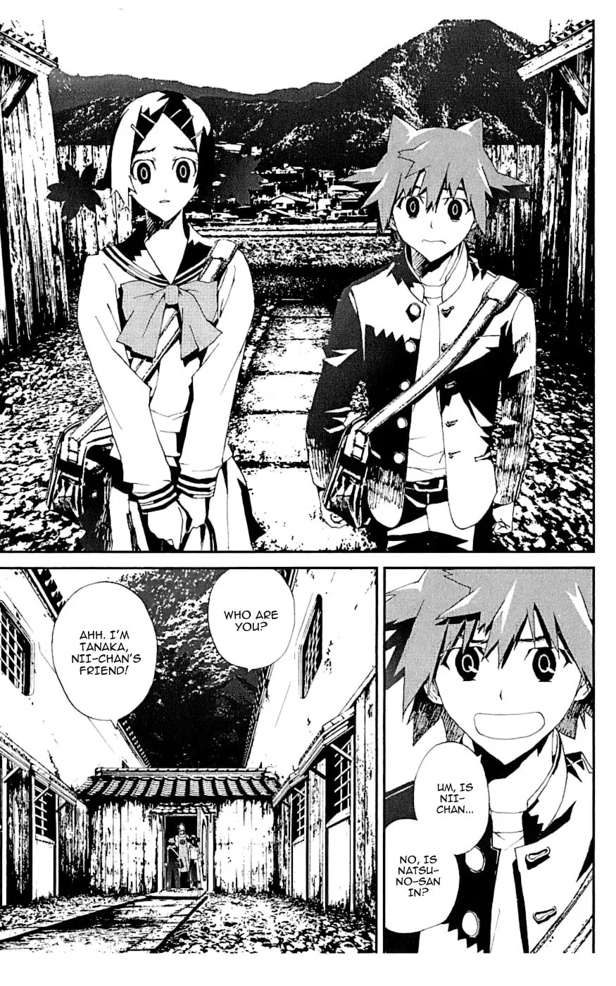 Read Shiki chapter 17 image 8 on Lezhin