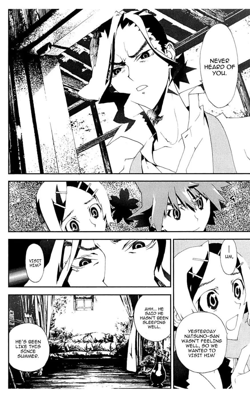 Read Shiki chapter 17 image 9 on Lezhin