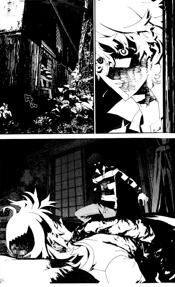 Read Shiki chapter 18 image 10 on Lezhin