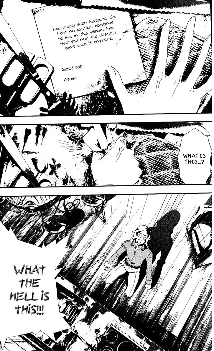 Read Shiki chapter 18 image 19 on Lezhin