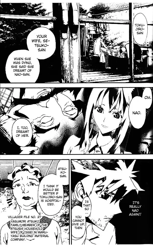 Read Shiki chapter 18 image 22 on Lezhin
