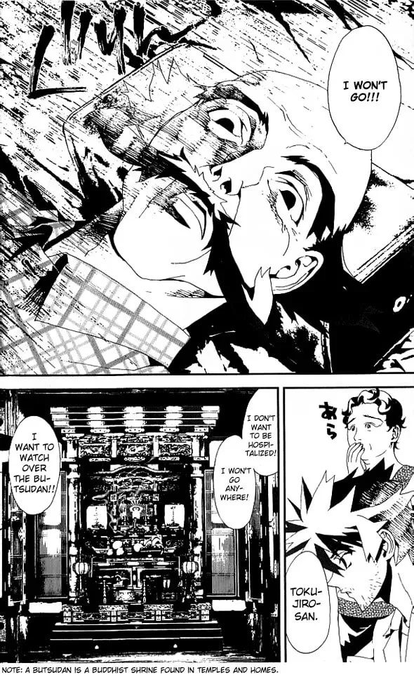 Read Shiki chapter 18 image 23 on Lezhin