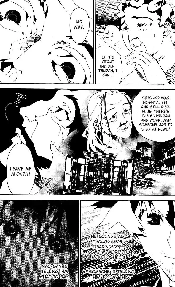 Read Shiki chapter 18 image 24 on Lezhin