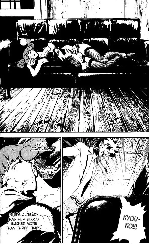 Read Shiki chapter 18 image 27 on Lezhin