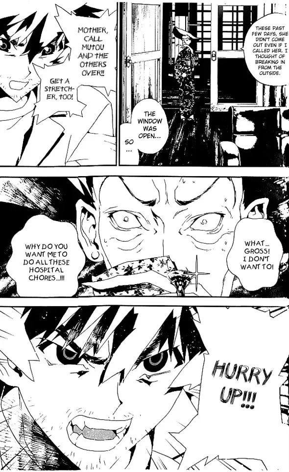Read Shiki chapter 18 image 28 on Lezhin