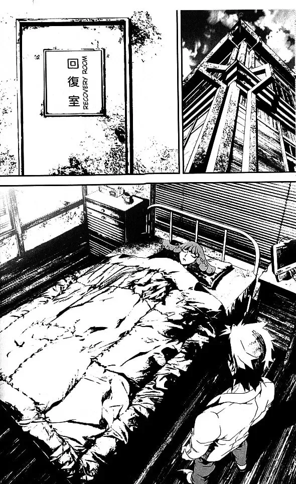 Read Shiki chapter 18 image 31 on Lezhin