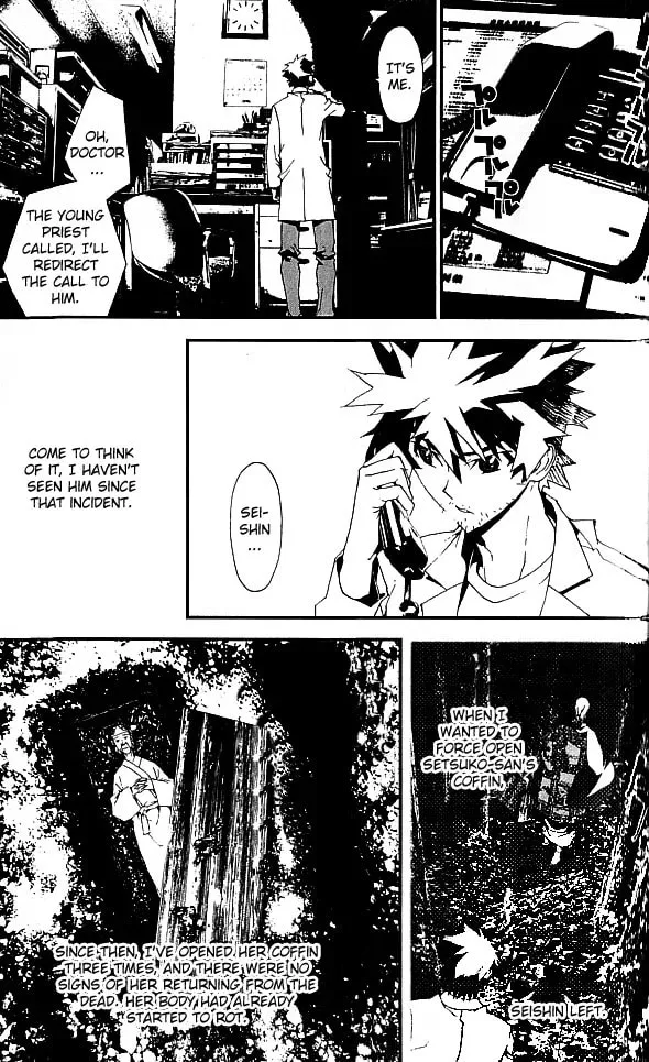 Read Shiki chapter 18 image 32 on Lezhin