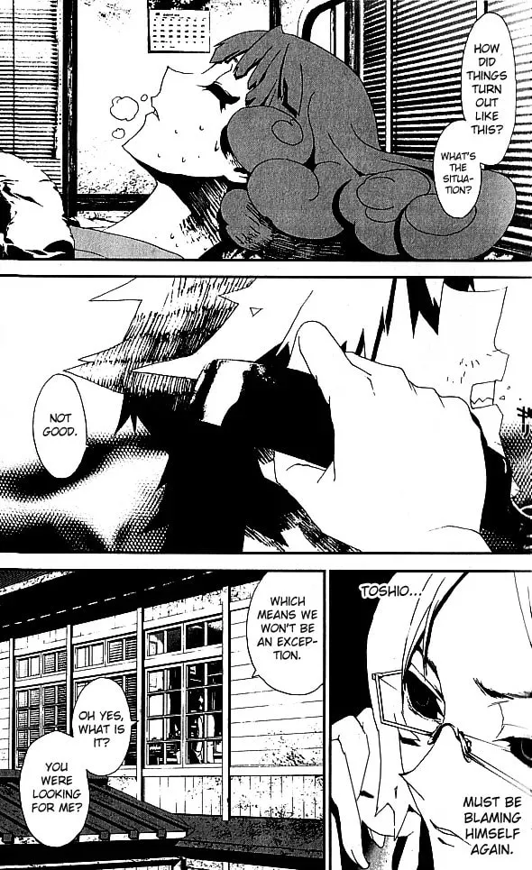 Read Shiki chapter 18 image 34 on Lezhin