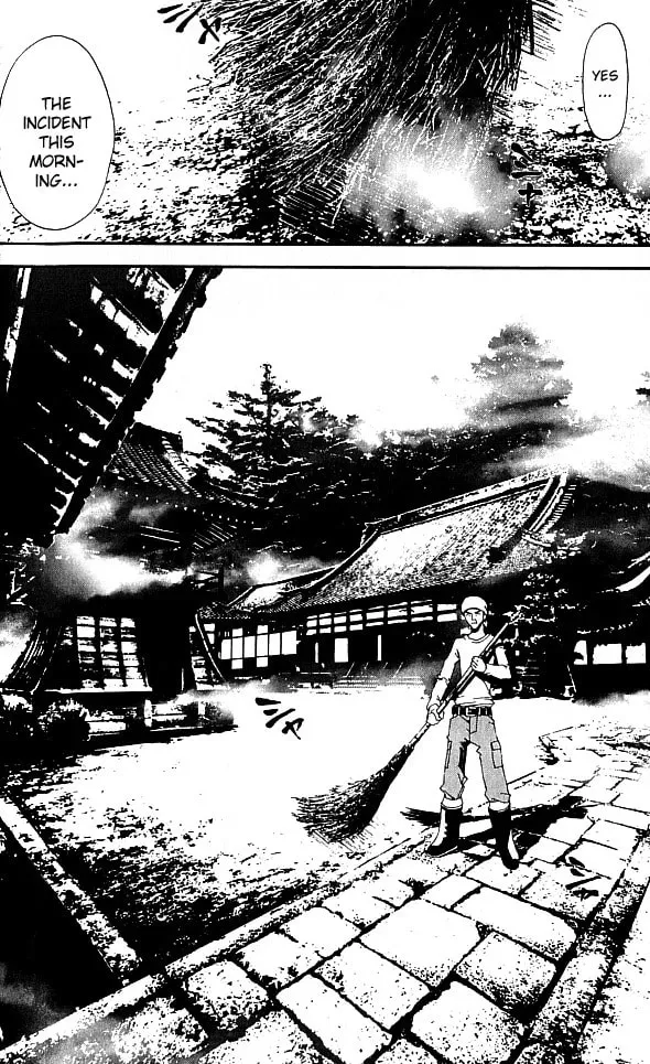 Read Shiki chapter 18 image 35 on Lezhin