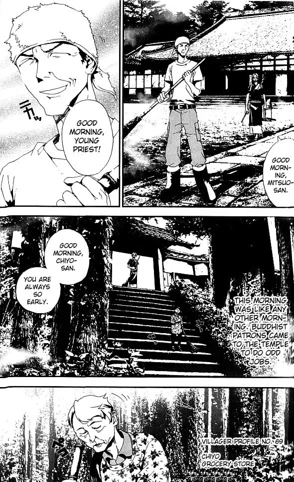 Read Shiki chapter 18 image 36 on Lezhin