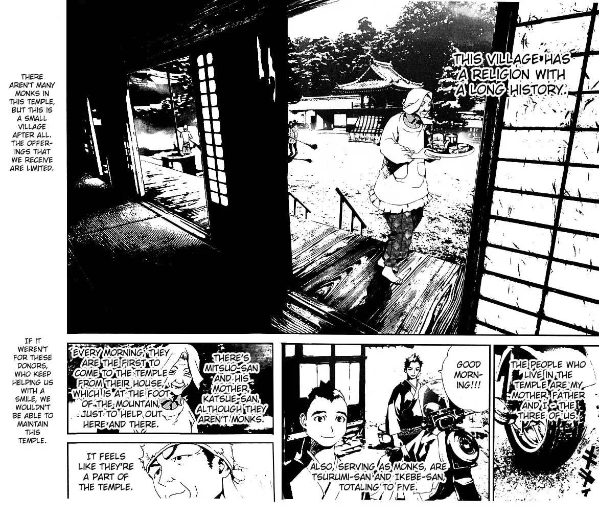 Read Shiki chapter 18 image 37 on Lezhin