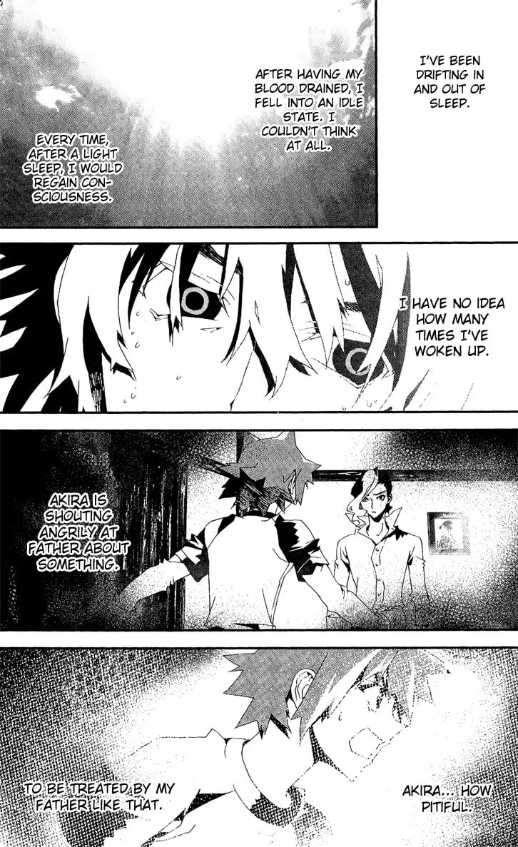 Read Shiki chapter 18 image 5 on Lezhin