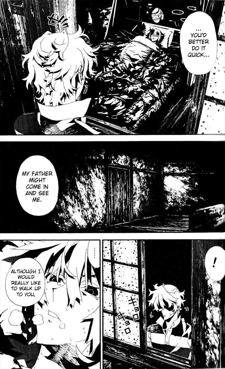 Read Shiki chapter 18 image 8 on Lezhin