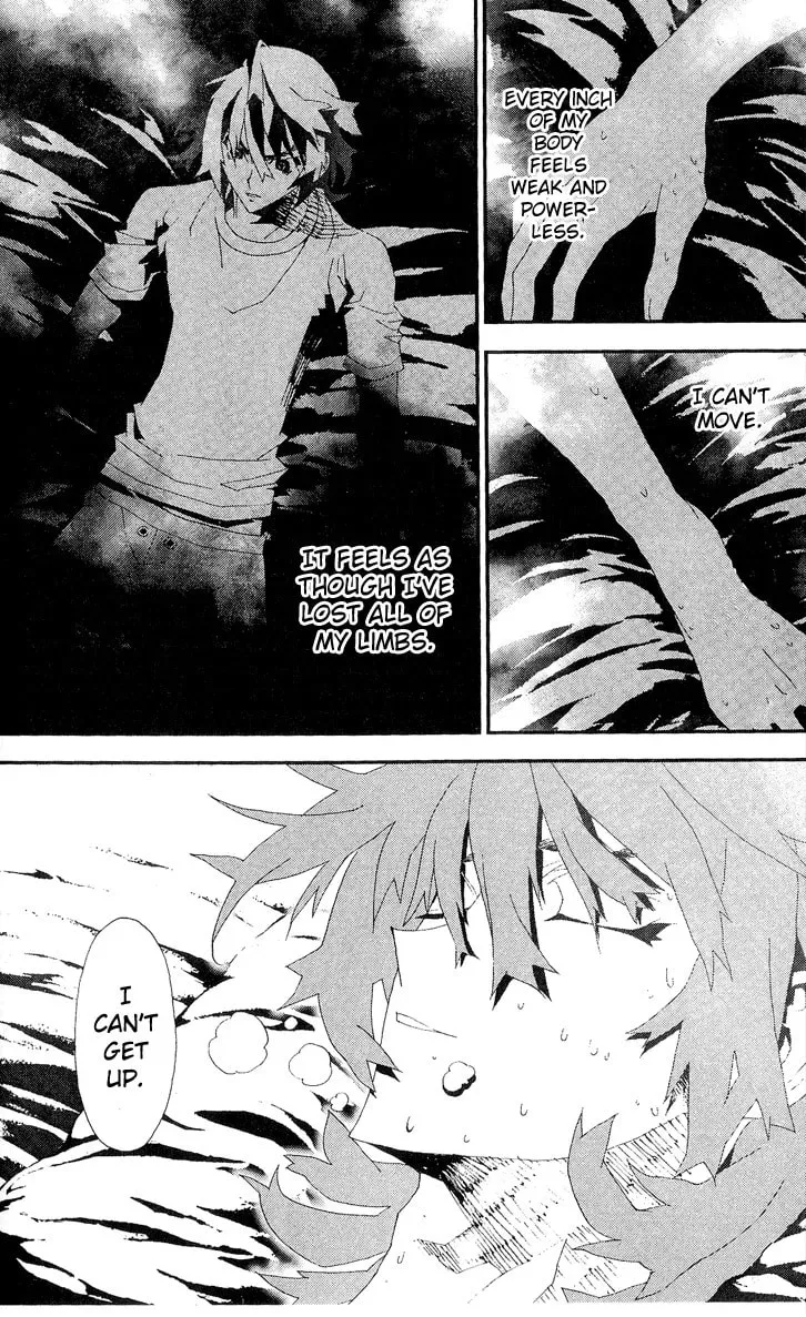 Read Shiki chapter 18 image 9 on Lezhin