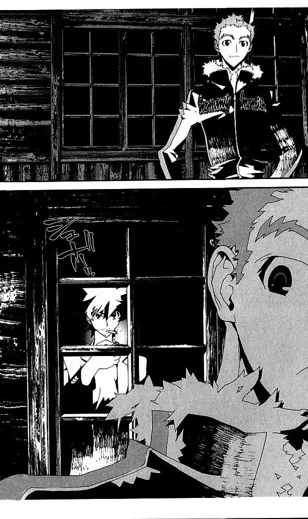 Read Shiki chapter 19 image 10 on Lezhin