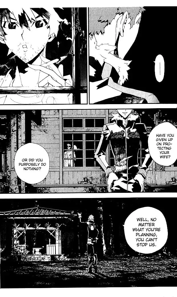 Read Shiki chapter 19 image 11 on Lezhin