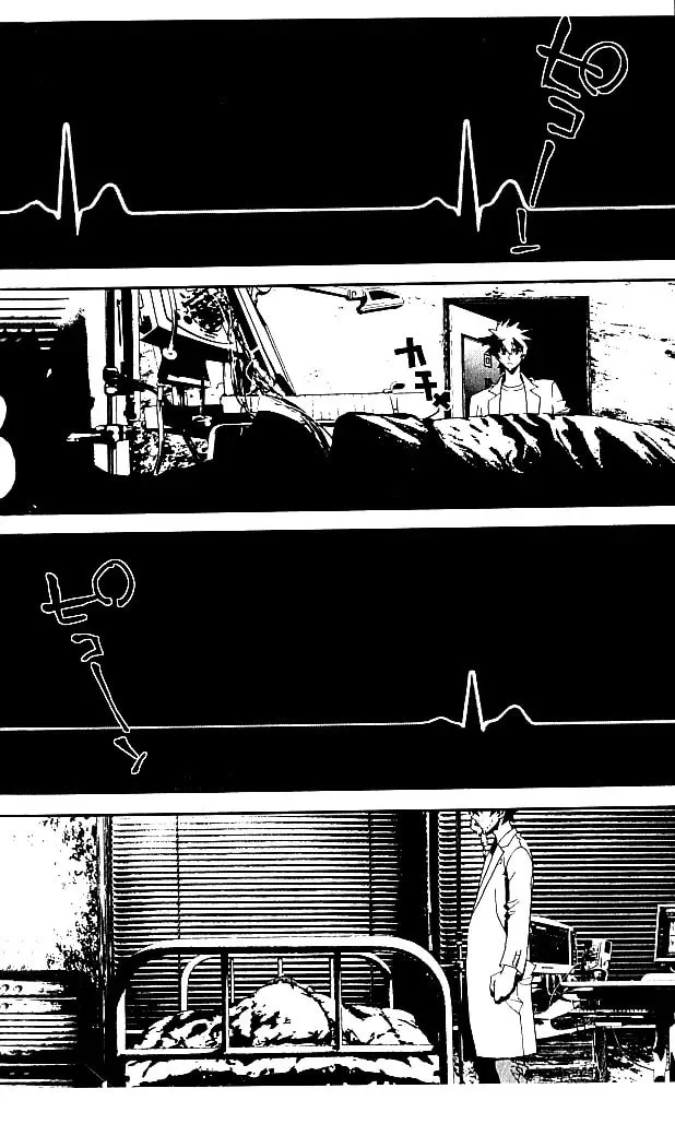 Read Shiki chapter 19 image 12 on Lezhin