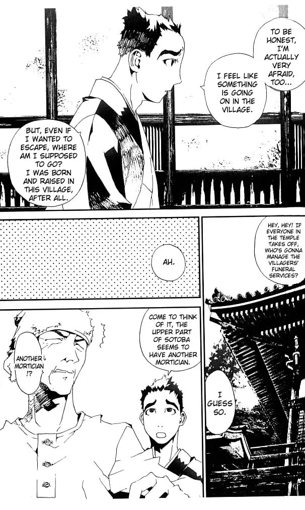 Read Shiki chapter 19 image 19 on Lezhin