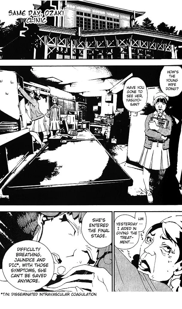 Read Shiki chapter 19 image 21 on Lezhin