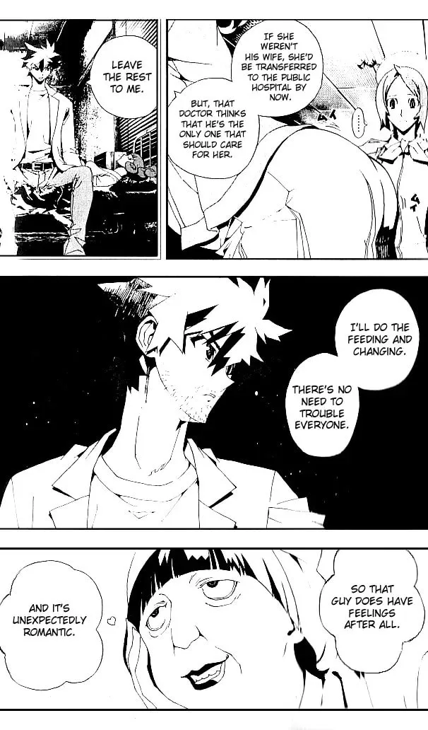 Read Shiki chapter 19 image 22 on Lezhin