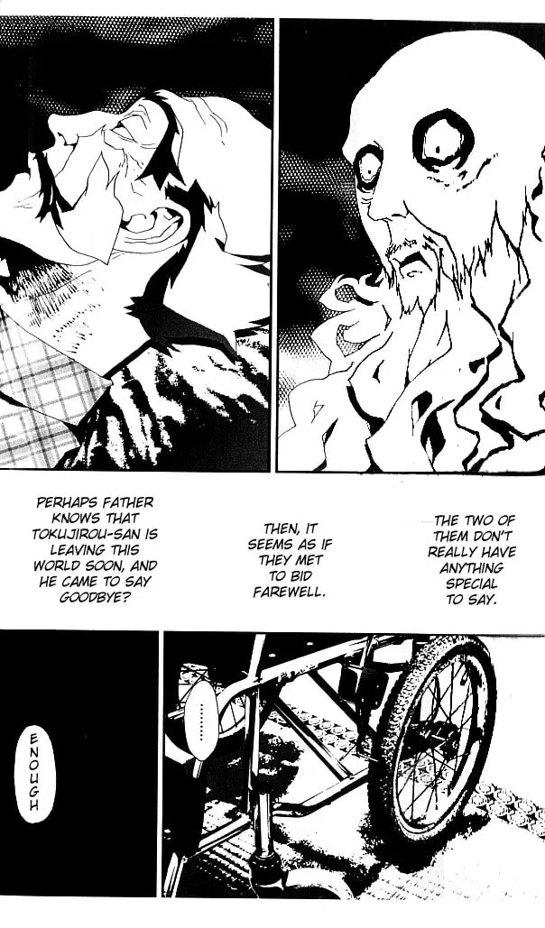 Read Shiki chapter 19 image 3 on Lezhin