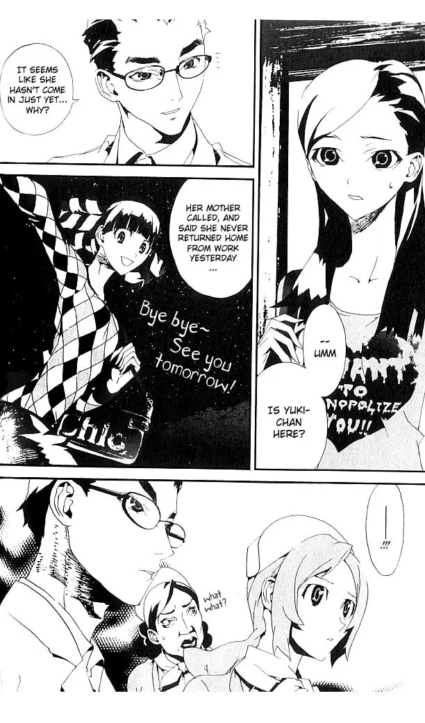 Read Shiki chapter 19 image 30 on Lezhin