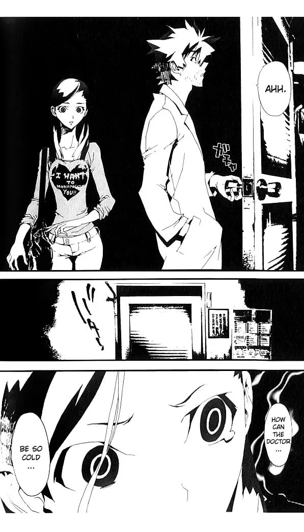 Read Shiki chapter 19 image 32 on Lezhin
