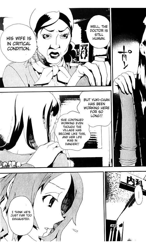 Read Shiki chapter 19 image 33 on Lezhin