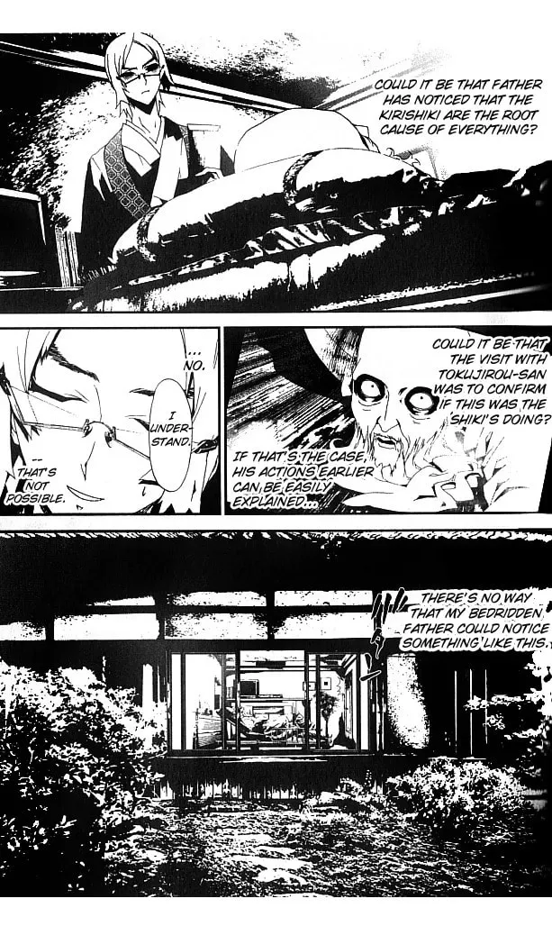 Read Shiki chapter 19 image 39 on Lezhin