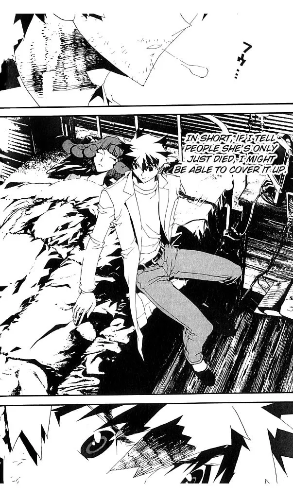 Read Shiki chapter 19 image 44 on Lezhin