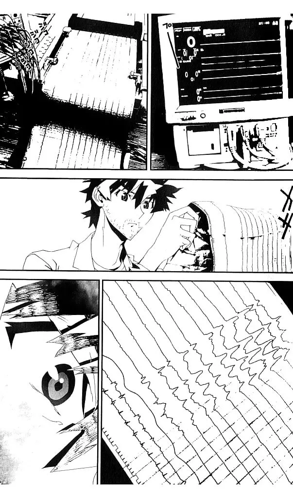 Read Shiki chapter 19 image 45 on Lezhin
