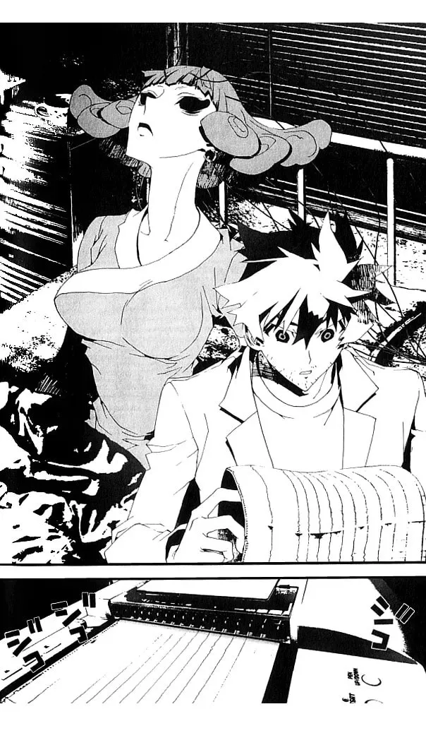 Read Shiki chapter 19 image 46 on Lezhin