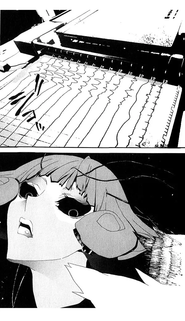 Read Shiki chapter 19 image 47 on Lezhin