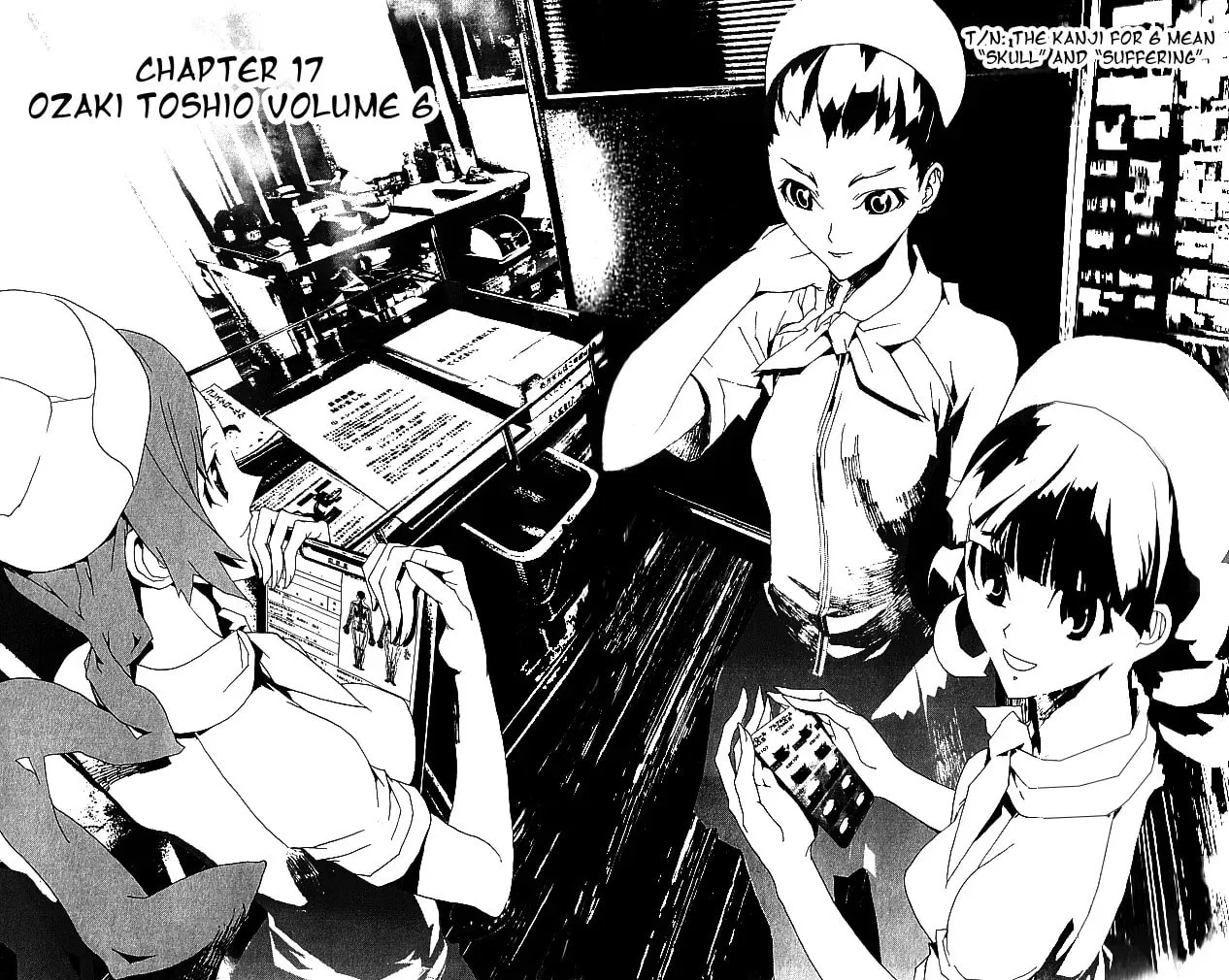 Read Shiki chapter 19 image 5 on Lezhin
