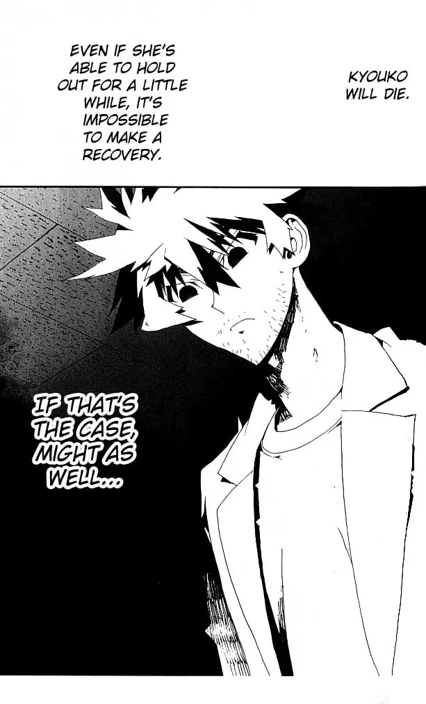 Read Shiki chapter 19 image 7 on Lezhin