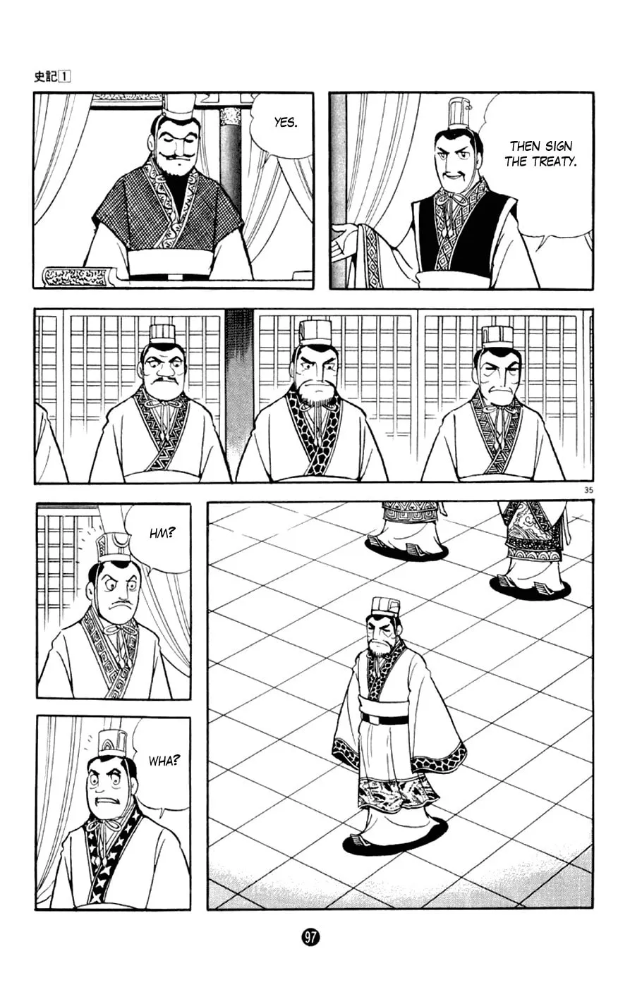 Read Shiki chapter 2 image 34 on Lezhin