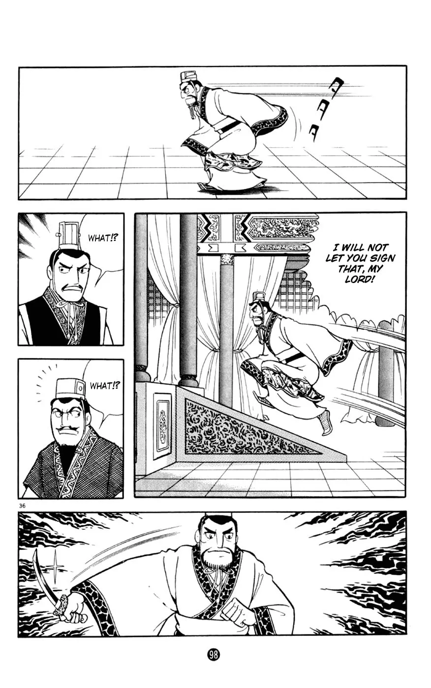 Read Shiki chapter 2 image 35 on Lezhin