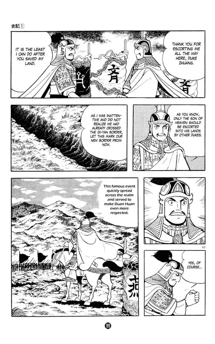 Read Shiki chapter 2 image 46 on Lezhin