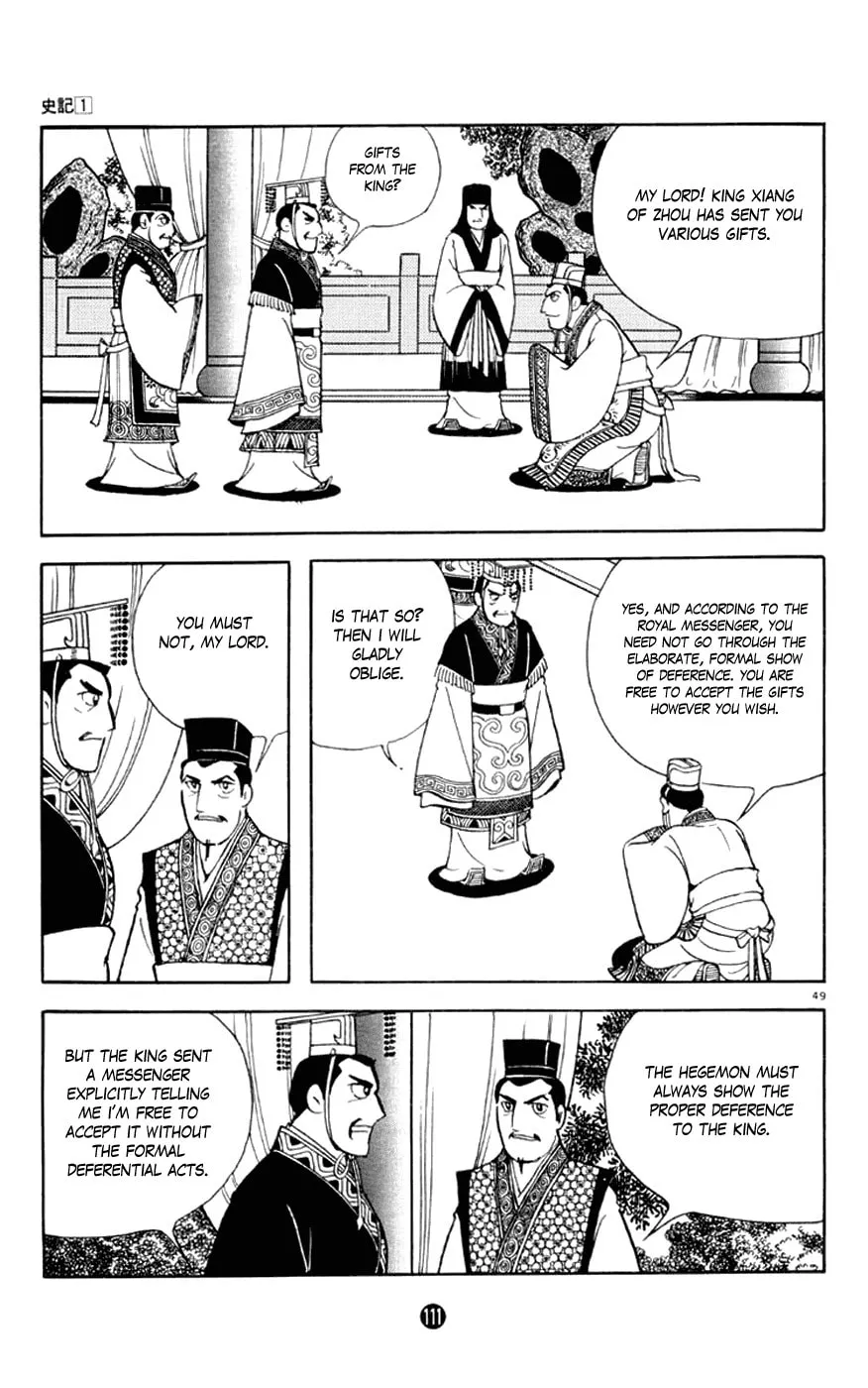 Read Shiki chapter 2 image 48 on Lezhin