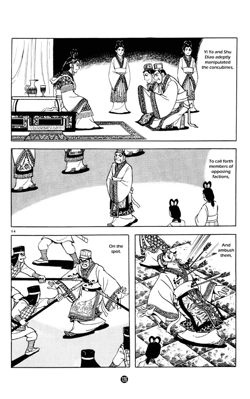 Read Shiki chapter 2 image 63 on Lezhin