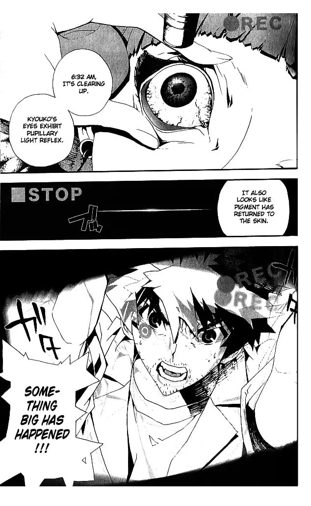 Read Shiki chapter 20 image 12 on Lezhin