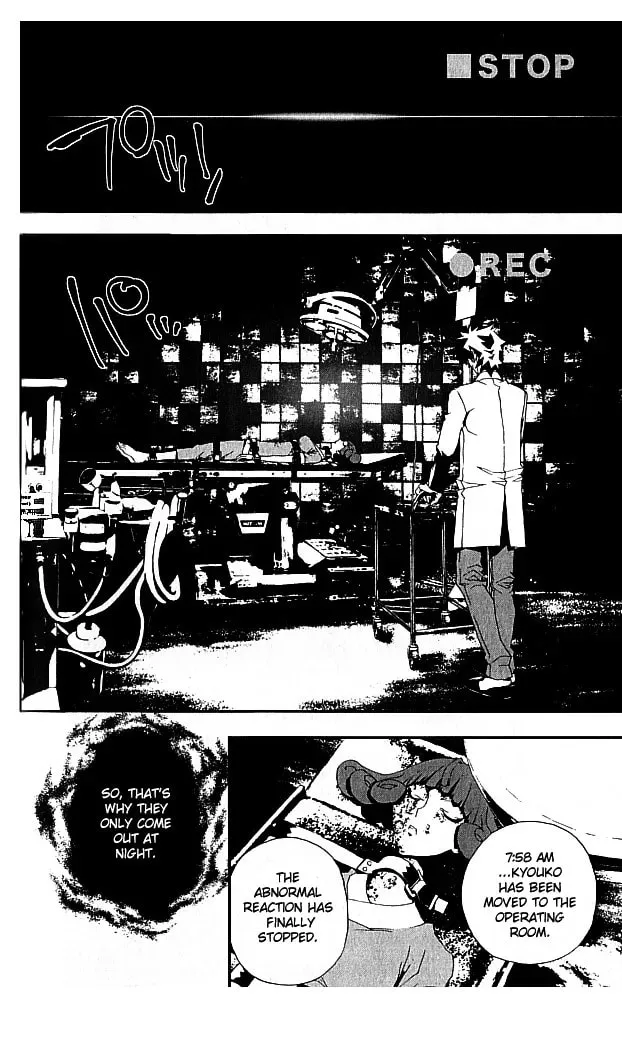 Read Shiki chapter 20 image 17 on Lezhin