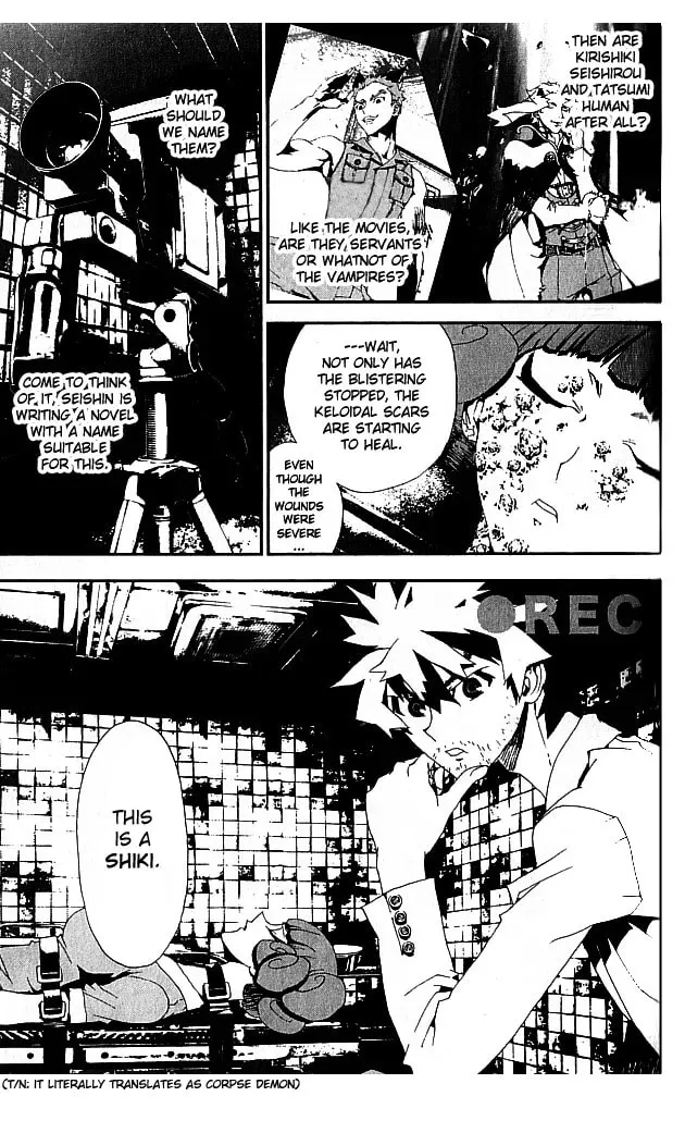 Read Shiki chapter 20 image 18 on Lezhin