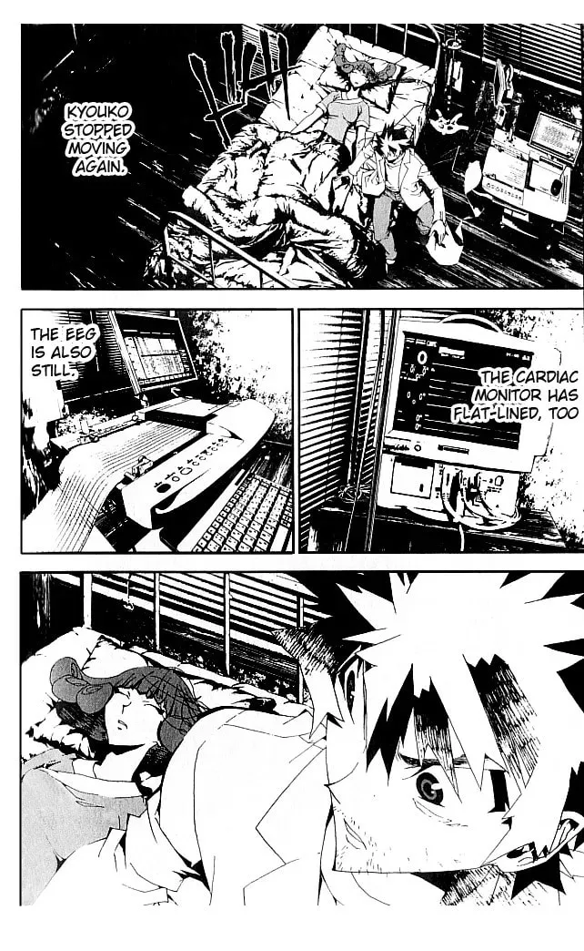 Read Shiki chapter 20 image 2 on Lezhin