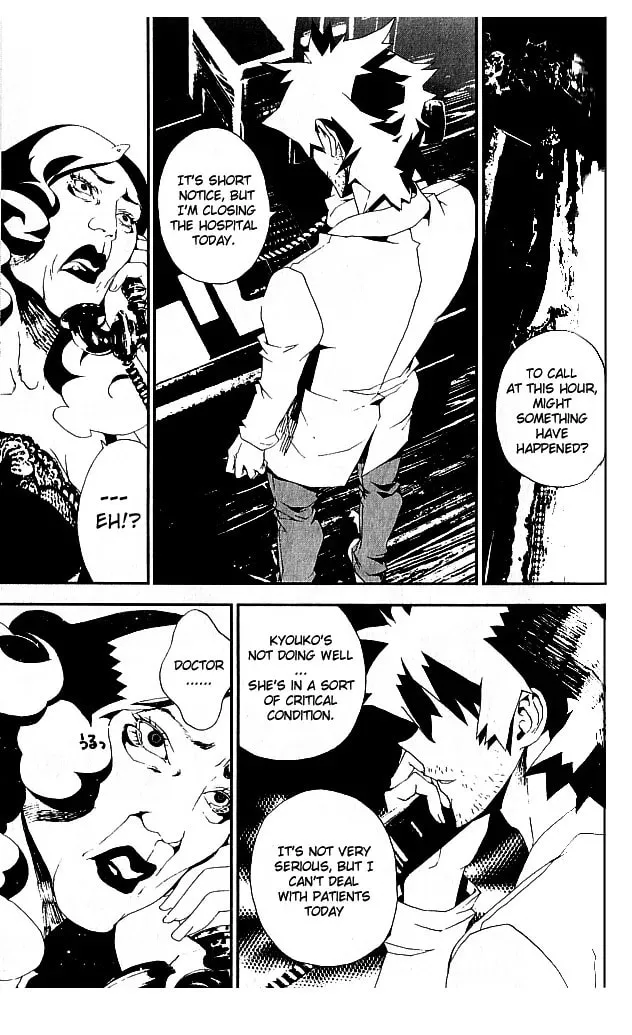 Read Shiki chapter 20 image 20 on Lezhin