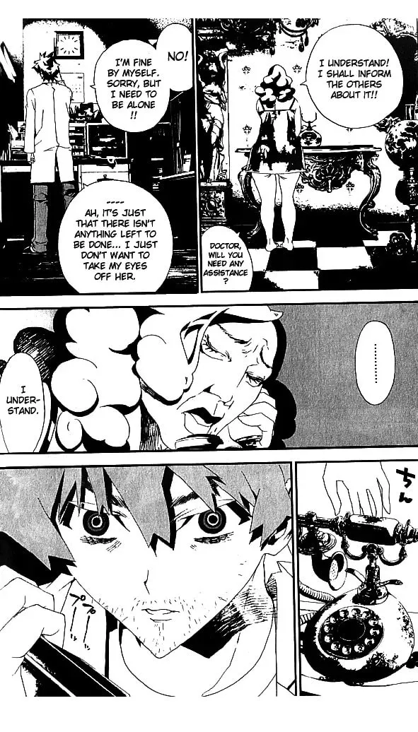 Read Shiki chapter 20 image 21 on Lezhin