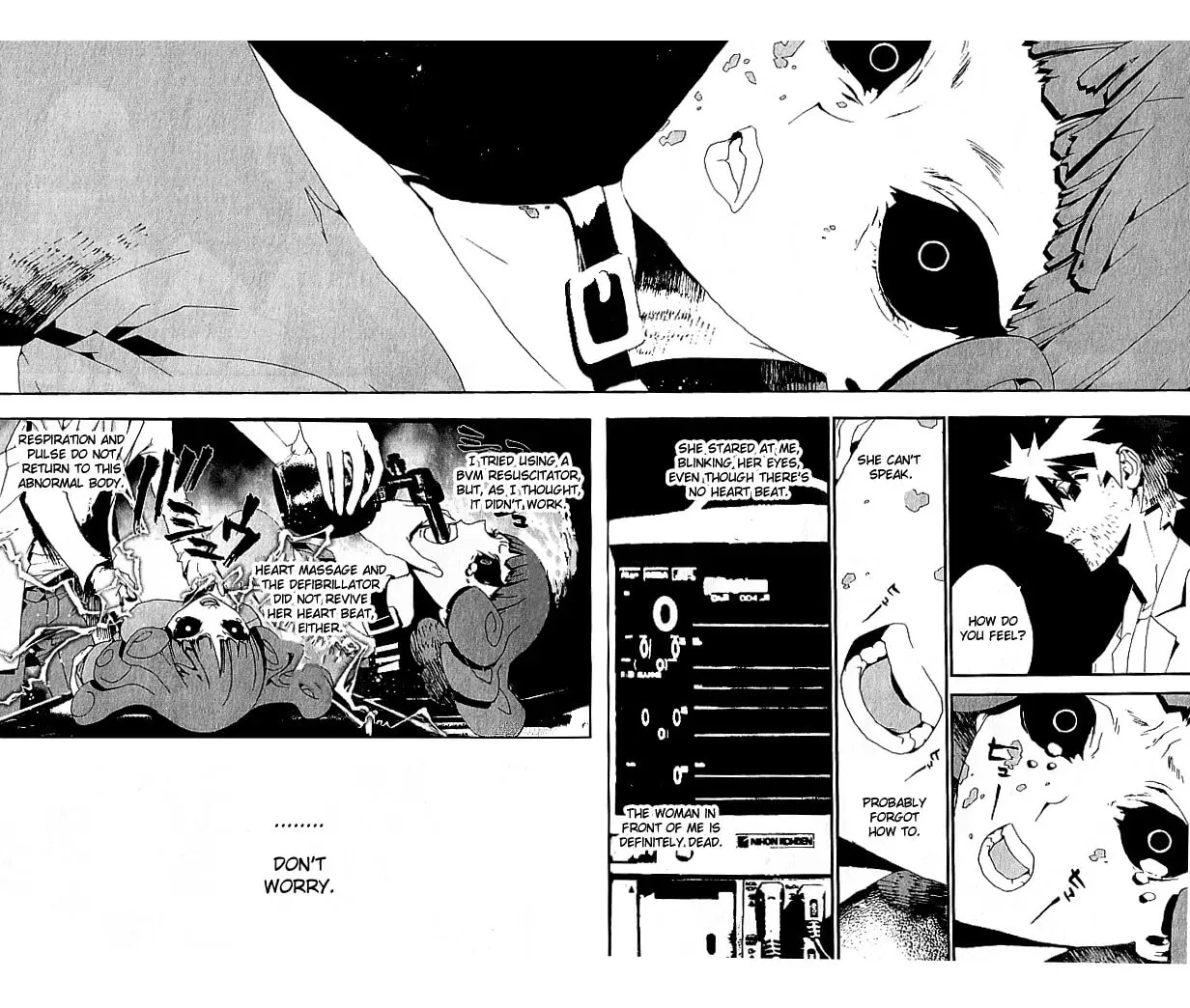 Read Shiki chapter 20 image 23 on Lezhin