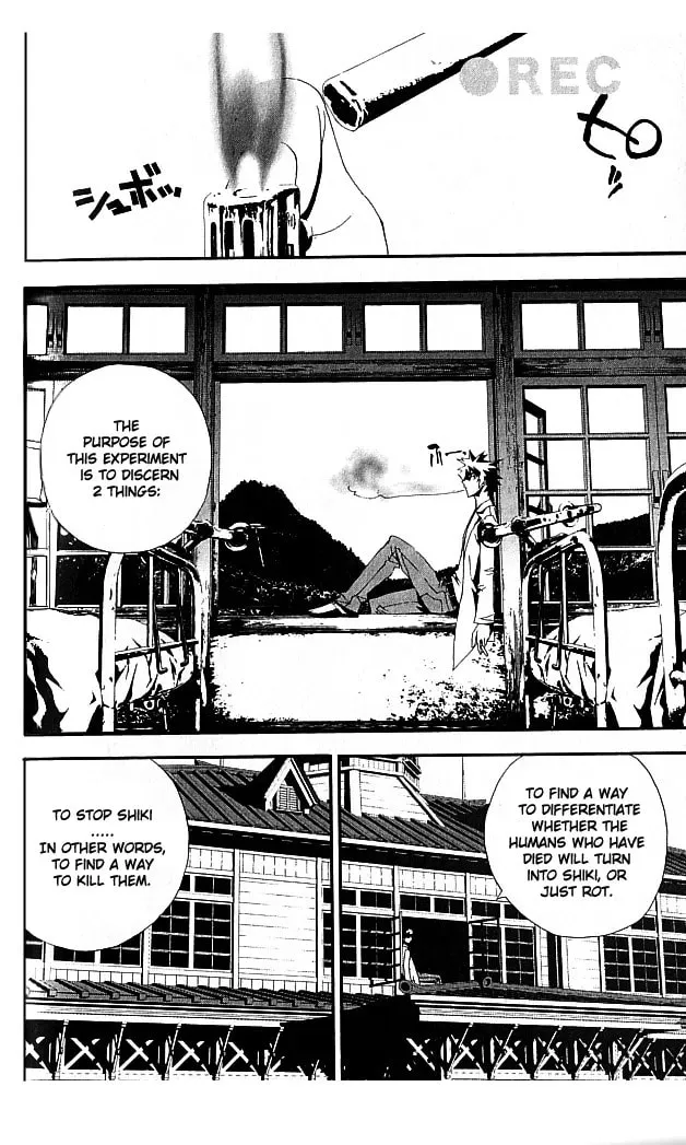 Read Shiki chapter 20 image 28 on Lezhin