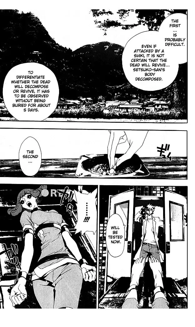 Read Shiki chapter 20 image 29 on Lezhin